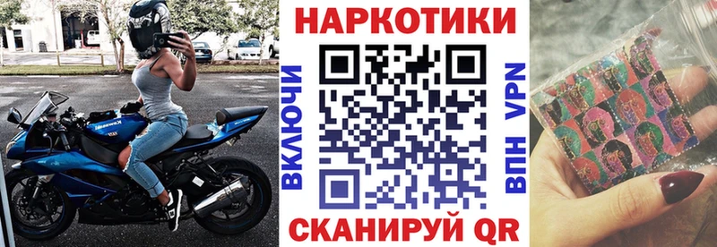 Где можно купить наркотики Слободской ГАШИШ  АМФ  Меф  Бутират  Cocaine 