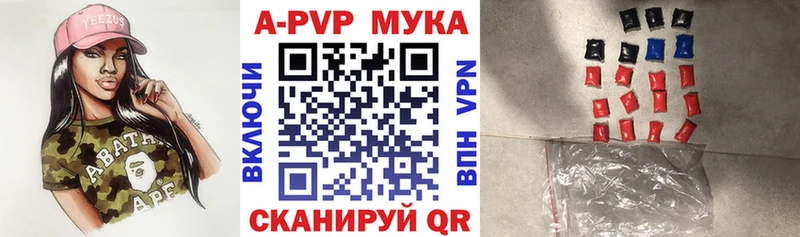 А ПВП СК КРИС  Слободской 
