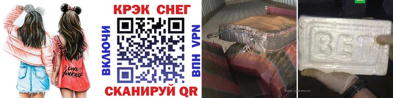 Кокаин Эквадор  ОМГ ОМГ ссылка  Слободской  хочу наркоту 