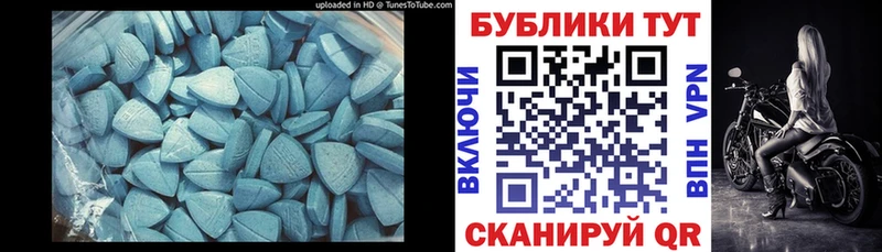 мориарти телеграм купить наркотик Слободской ЭКСТАЗИ бентли