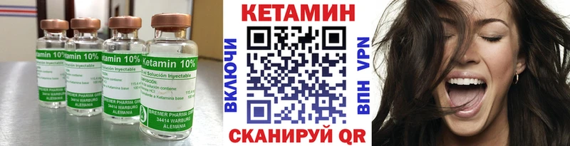 blacksprut ссылка Слободской КЕТАМИН VHQ
