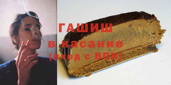 кокаин перу Алексин