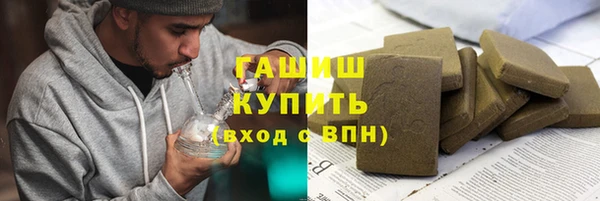 героин Алзамай