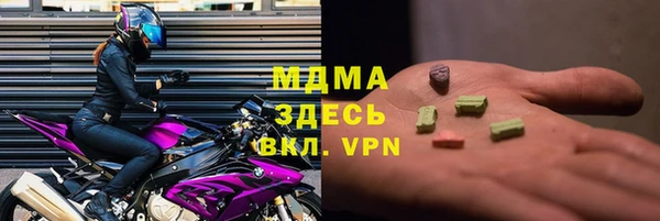 героин Алзамай