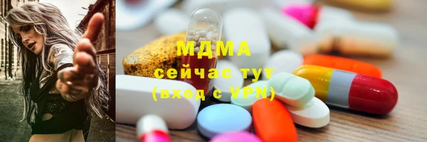 героин Алзамай
