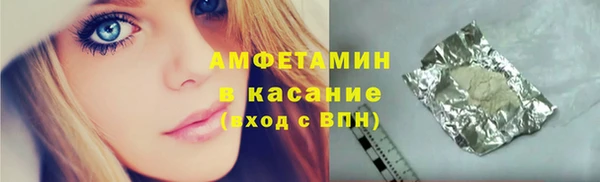 кокаин перу Алексин