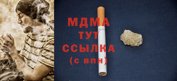 кокаин перу Алексин
