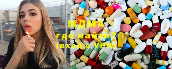 героин Алзамай