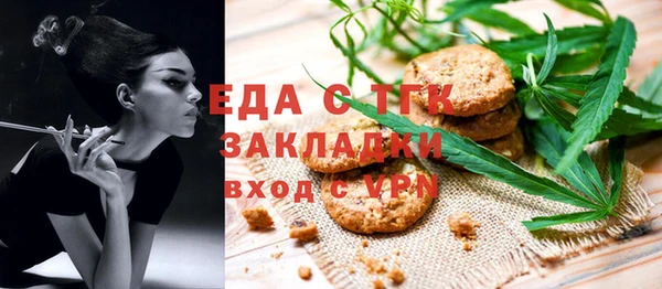кокаин перу Алексин