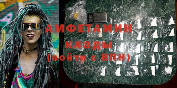кокаин перу Алексин