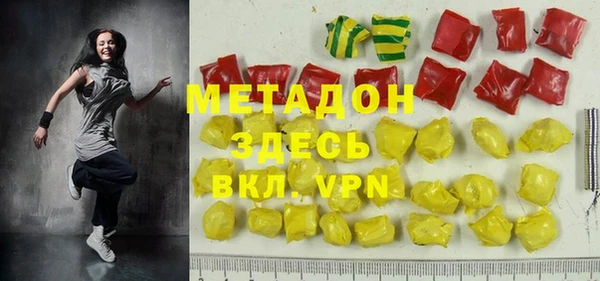кокаин перу Алексин